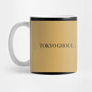 Tokyo ghoul Mug